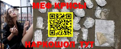 MDMA Premium VHQ Жуковский