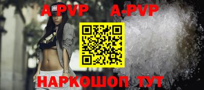MDMA Premium VHQ Ипатово