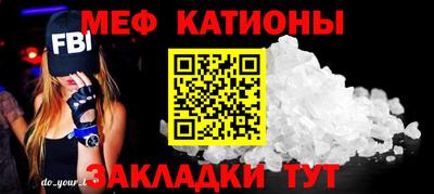 наркотики Заводоуковск