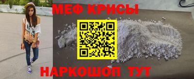 ГАЛЛЮЦИНОГЕННЫЕ ГРИБЫ Заволжье