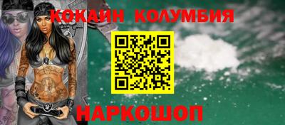 MDMA Premium VHQ Ипатово