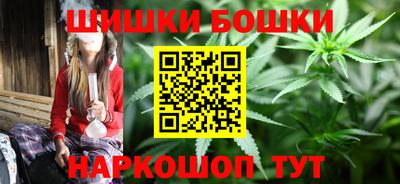 ГАЛЛЮЦИНОГЕННЫЕ ГРИБЫ Заволжье