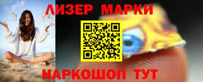 ГАЛЛЮЦИНОГЕННЫЕ ГРИБЫ Заволжье