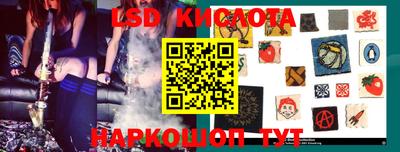 наркотики Заводоуковск