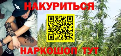 MDMA Premium VHQ Жуковский