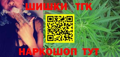 MDMA Premium VHQ Жуковский