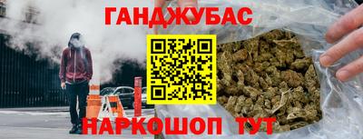 MDMA Premium VHQ Жуковский