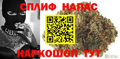 MDMA Premium VHQ Ипатово