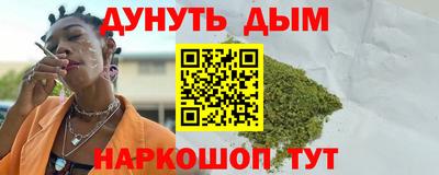 MDMA Premium VHQ Жуковский