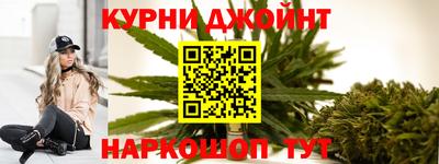 наркотики Заводоуковск