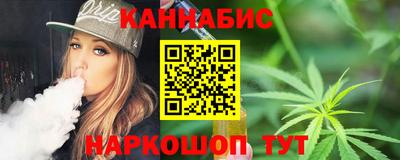 ГАЛЛЮЦИНОГЕННЫЕ ГРИБЫ Заволжье