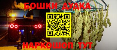 ГАЛЛЮЦИНОГЕННЫЕ ГРИБЫ Заволжье