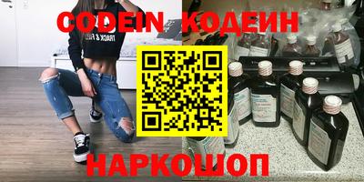 ГАЛЛЮЦИНОГЕННЫЕ ГРИБЫ Заволжье