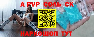 ГАЛЛЮЦИНОГЕННЫЕ ГРИБЫ Заволжье