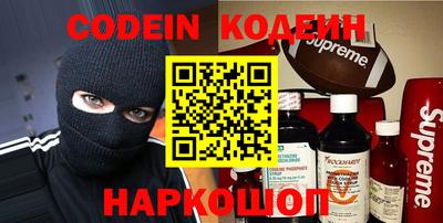 MDMA Premium VHQ Жуковский