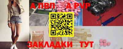 ГАЛЛЮЦИНОГЕННЫЕ ГРИБЫ Заволжье