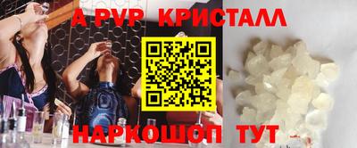 MDMA Premium VHQ Жуковский