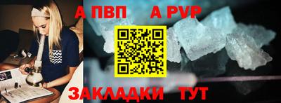 ГАЛЛЮЦИНОГЕННЫЕ ГРИБЫ Заволжье
