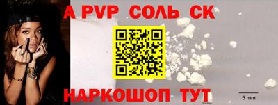 ГАЛЛЮЦИНОГЕННЫЕ ГРИБЫ Заволжье