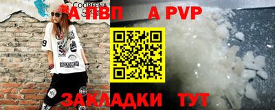 наркотики Заводоуковск