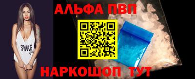 наркотики Заводоуковск