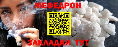 MDMA Premium VHQ Жуковский