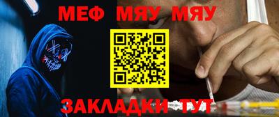 MDMA Premium VHQ Жуковский