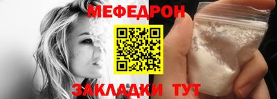 MDMA Premium VHQ Жуковский