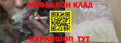 наркотики Заводоуковск